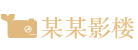 常州优卡装饰设计有限公司